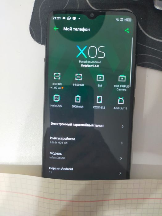 Infinix Note 12i