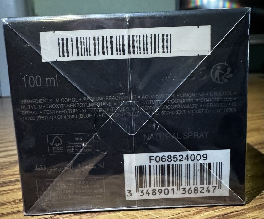 Dior Sauvage Eau de Parfum 100ml - NOU/ SIGILAT (Original)