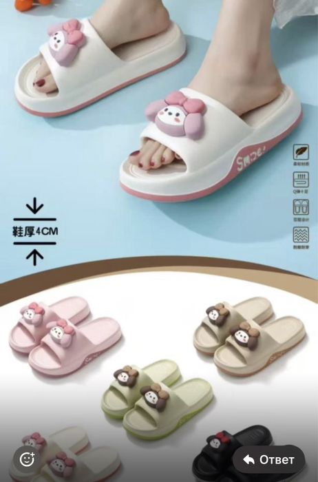 Сланцы оптом продам