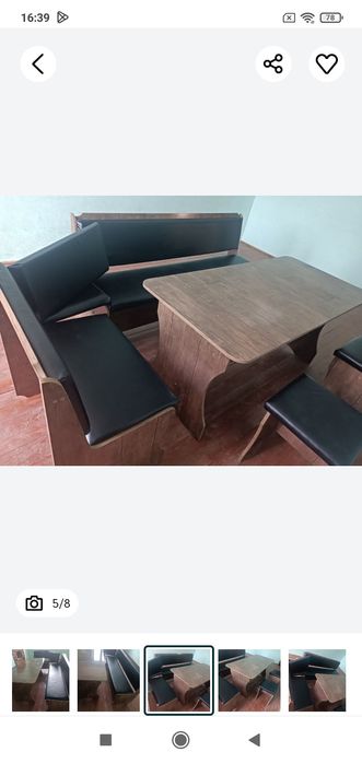 Кухонный уголок уголок