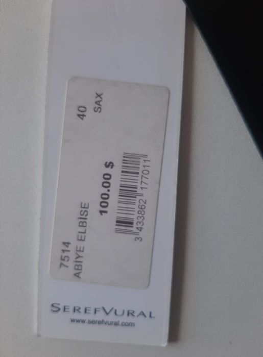 Платье. Турция. 44--46