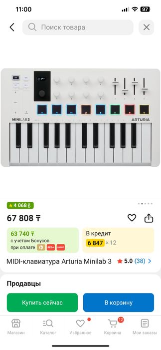 мини лаб3 mini lab3