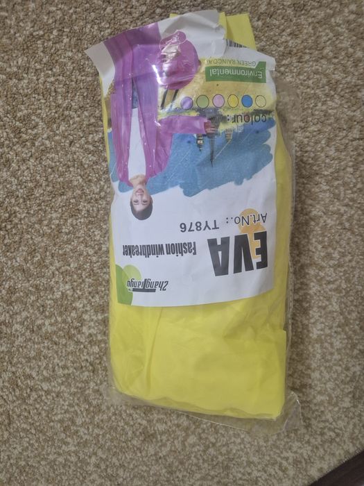 Продам дождевик новый