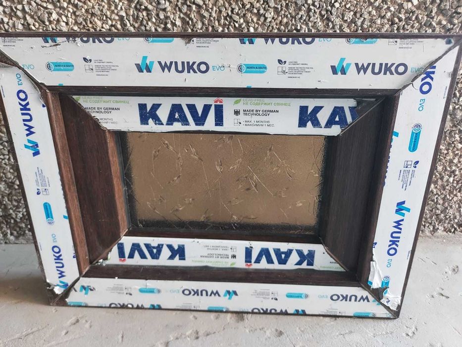 форточка пластиковая