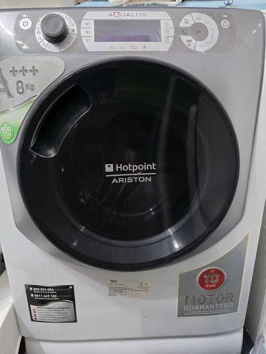 Masina de spalat rufe