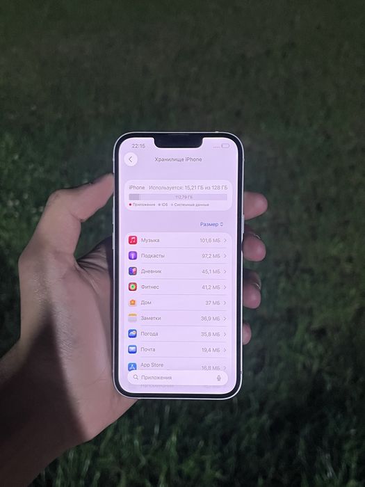 Продам Iphone 13 128gb 95%