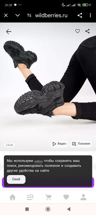 продам кроссовки женские