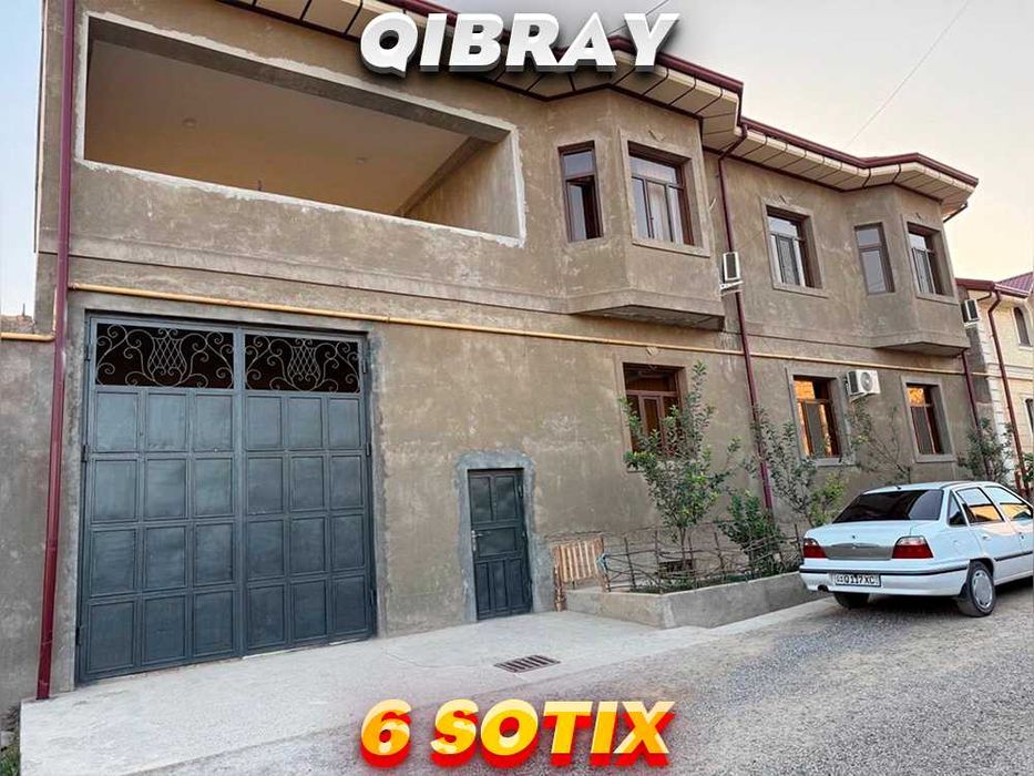 Срочно! 2 этажа + большой подвал | 6 соток | 5 км до ТТЗ