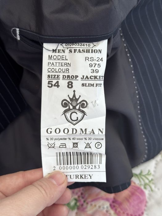 Продается мужской костюм