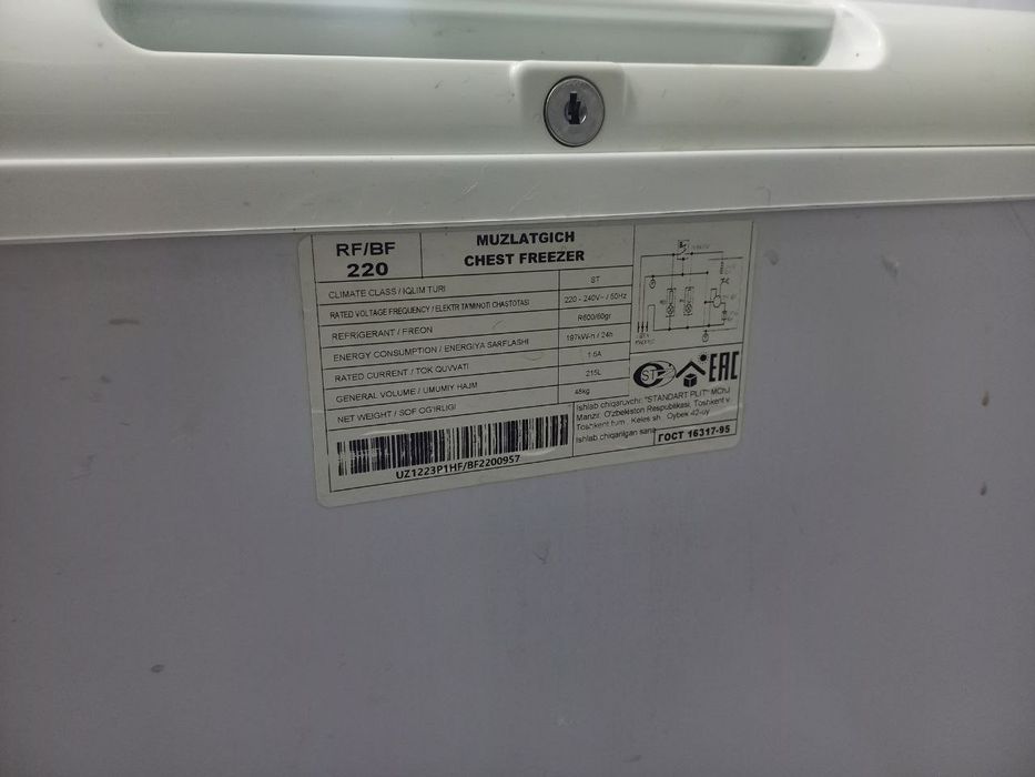 Xolodilnik morozka 215 litrli olingqn azgina ishlatilgan