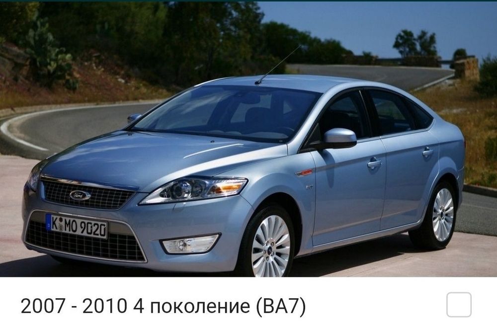 Запчасти Ford Mondeo  Форд Мондео