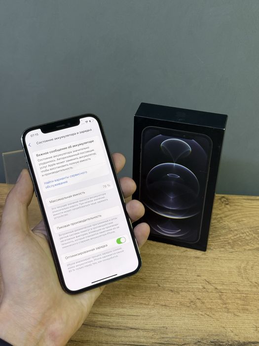 Iphone 12 Pro 128 GB | Mobile Zone