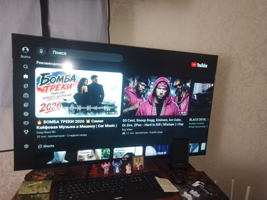 Телевизор смарт LG