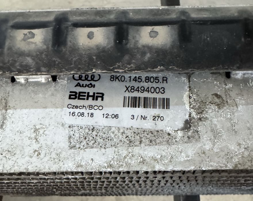 Кулер за Audi a6 c7 3.0tdi 245