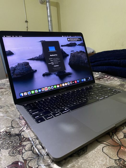 Macbook pro 2017