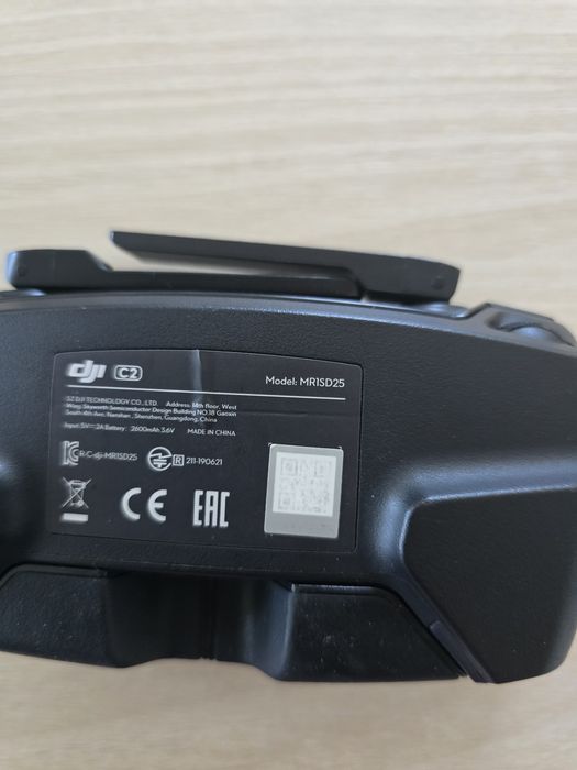 Дрон DJI Mavic Mini