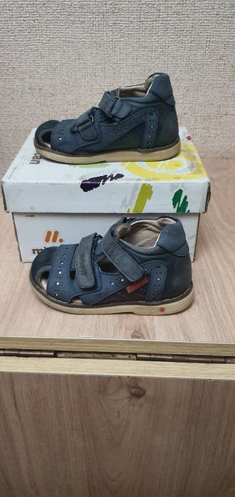 Детская летняя обувь.