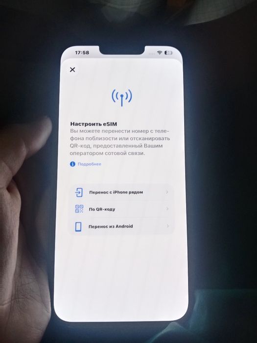 Продаю срочно iPhone 13 pro max