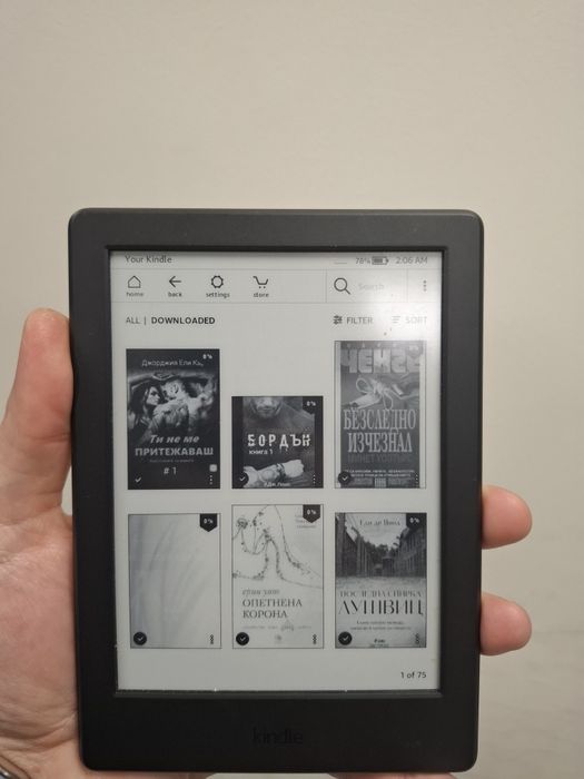 Електронен четец Kindle 8 Basic 4GB