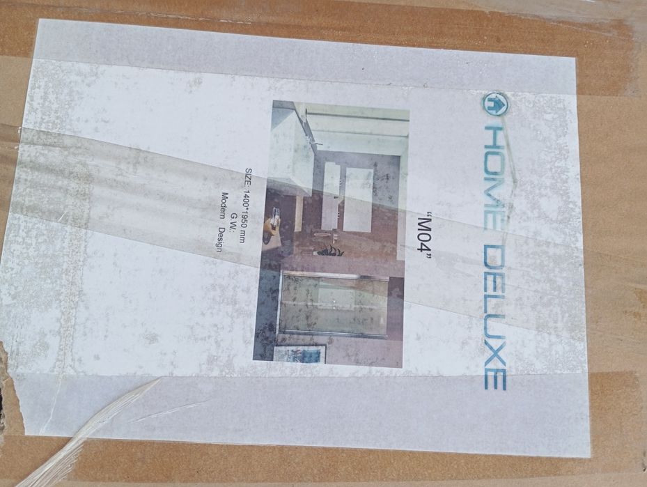 Дверь стеклянная