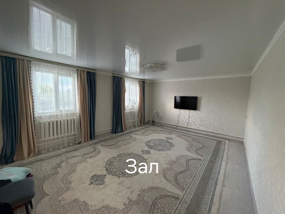 Үй сатылады барлық жағдайы жасалған