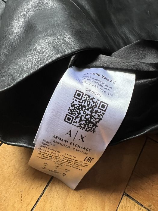 Armani Exchange Faux Leather Jacket Black Кожено Яке Бомбър Еко Кожа