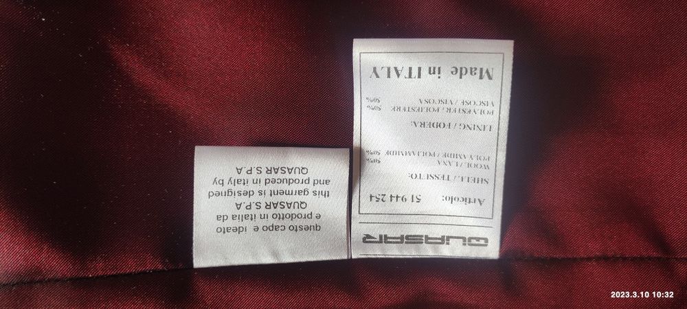 Демисезонное пальто.