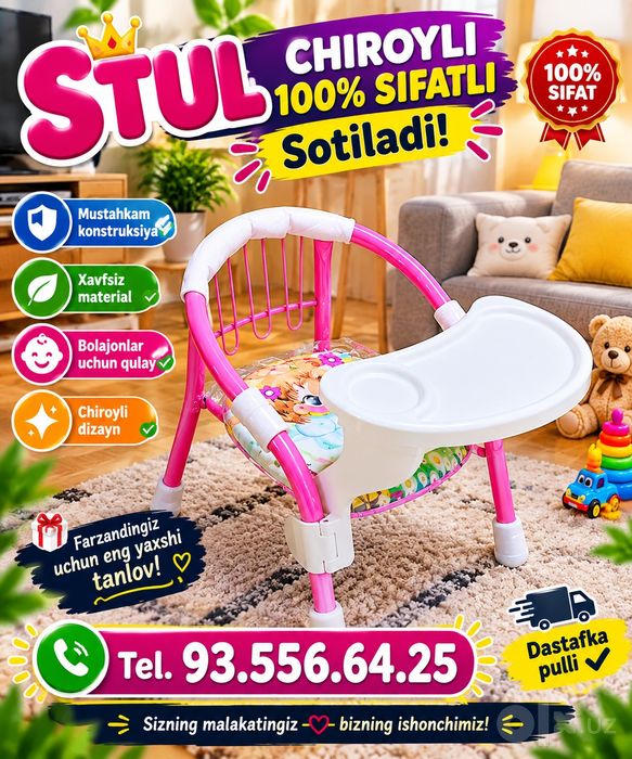 Bollarga   Stol   Stul   Optim