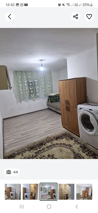 Продам комната  Алтын Орда