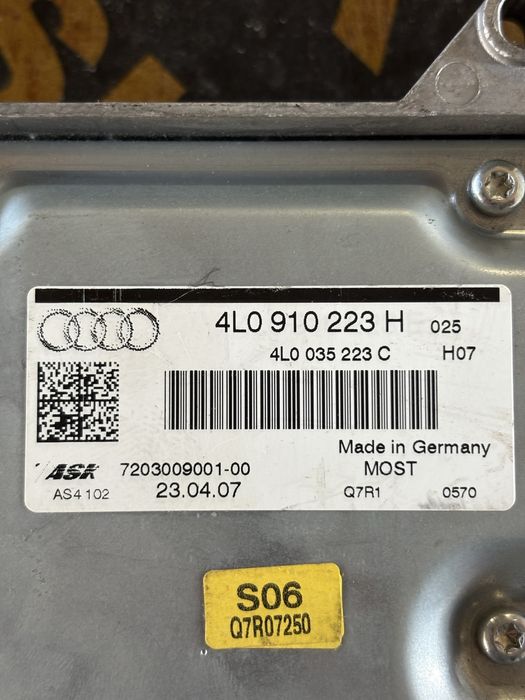 Audi Q7 2008 година Усилвател