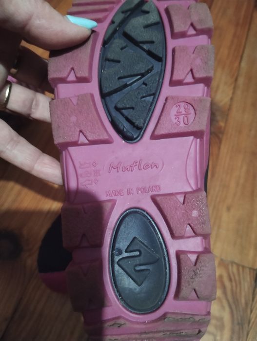 Подарявам Ботуши за момиче номер 29.