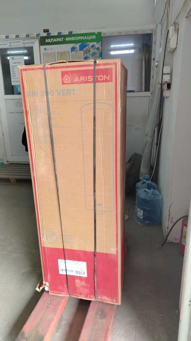 Ariston-Аристон газ-электро водонагреватели.