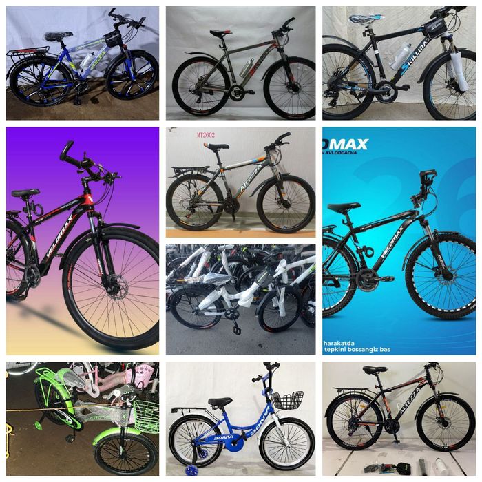 Велик большой выбор всех размеров с первых рук