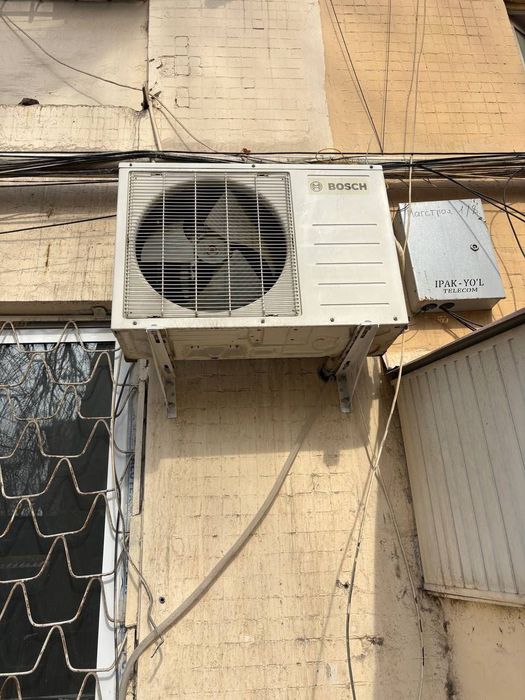 Кондиционер Bosch