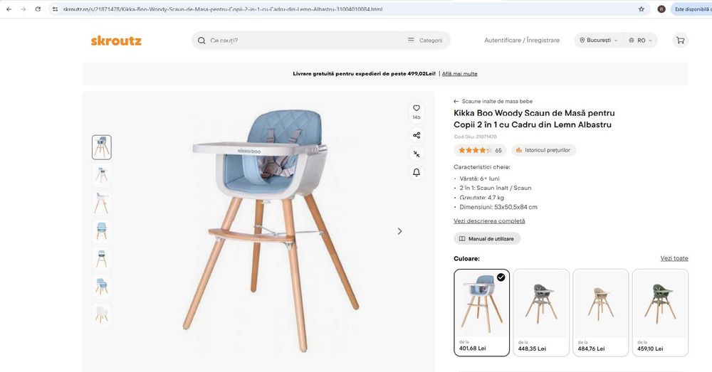 Scaun de Masă pentru Copii 2 în 1 cu Cadru din Lemn Kikka Boo