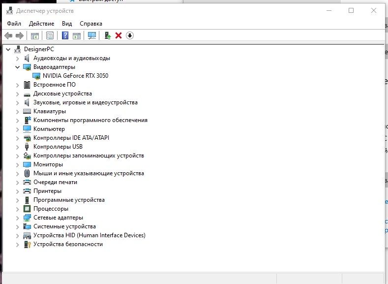 Компьютерный игровой блок