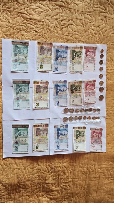 Лот последни Български монети