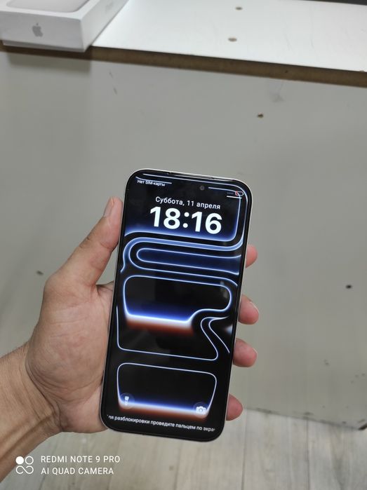 Iphone 17 Pro Max 1 Terabayt