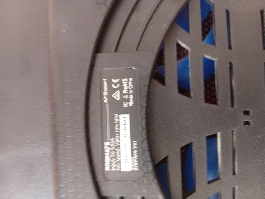Ventilator pentru birou
