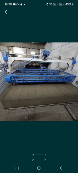 Газоблок, Полистеролбетон