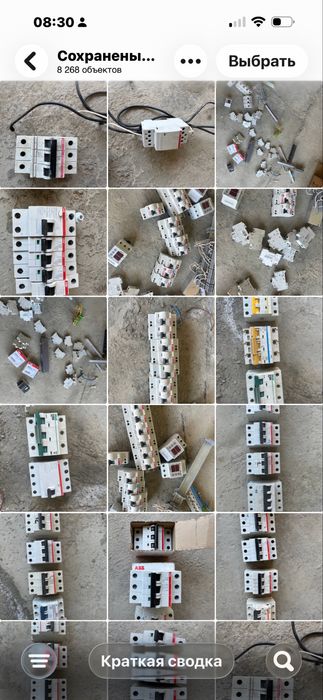Автоматы разниее ест диф тоже Росия призвоства