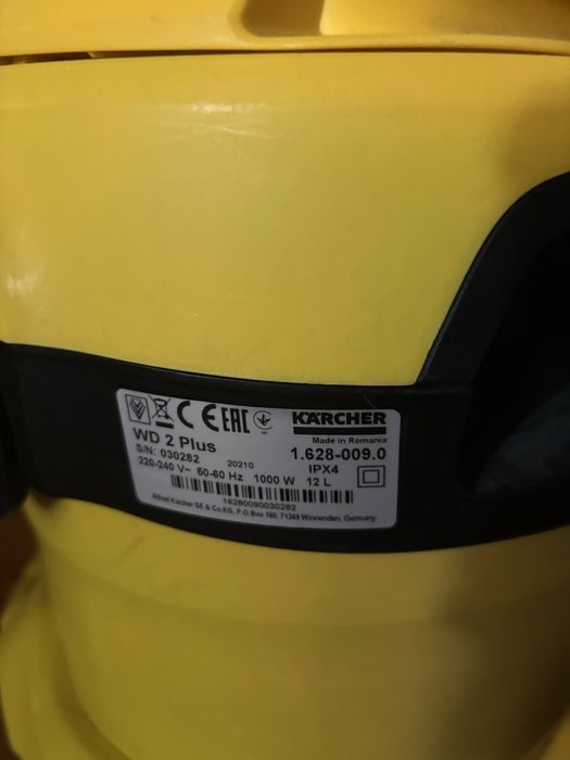 Прахосмукачка Karcher WD 2 Plus