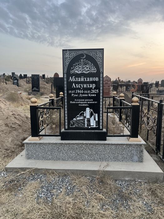 Памиятник гранит кок тас мрамор