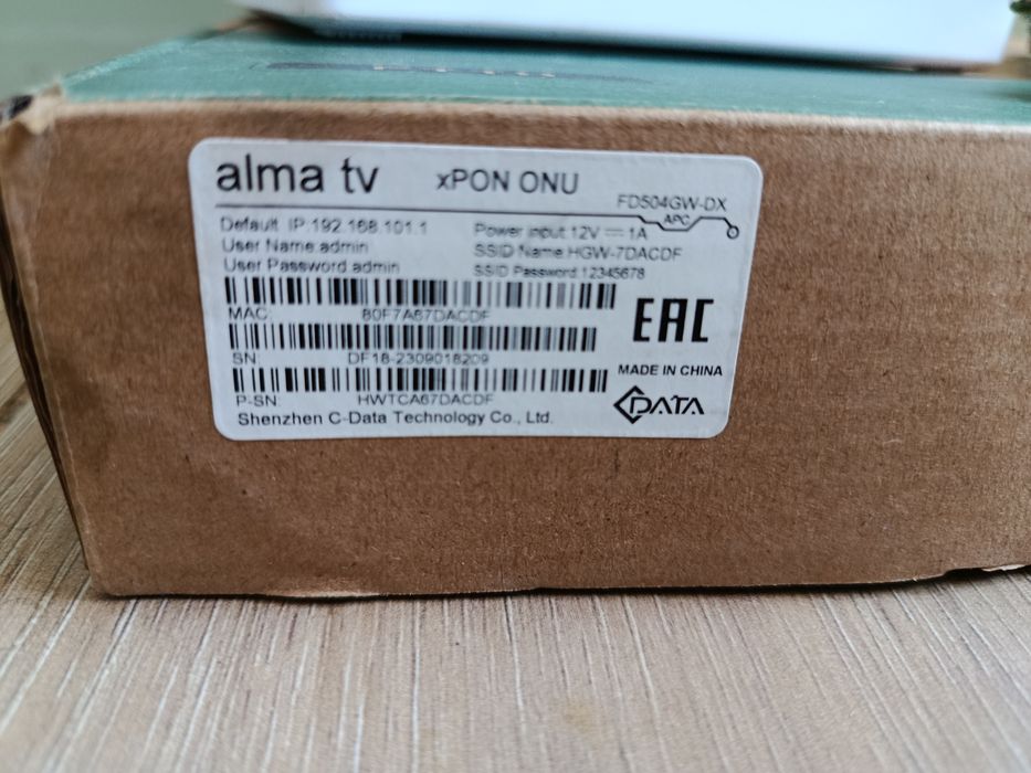 Роутер alma tv xPON ONU