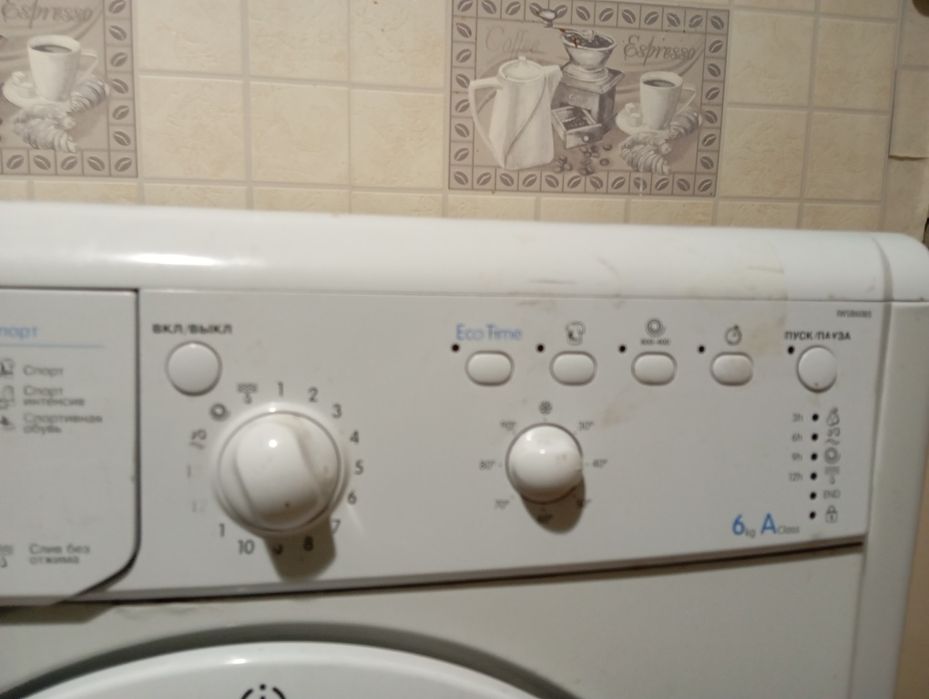 Стиральная машина Indesit