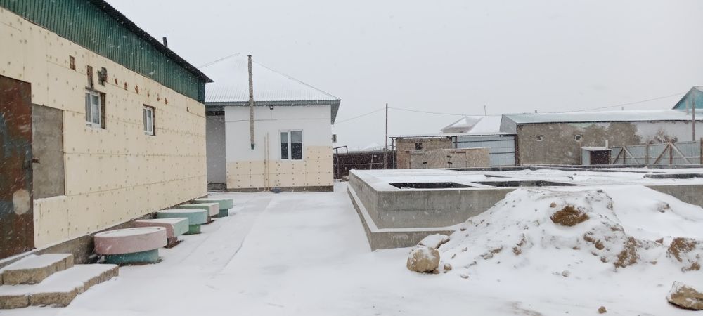 Дом продается, үй сатылады