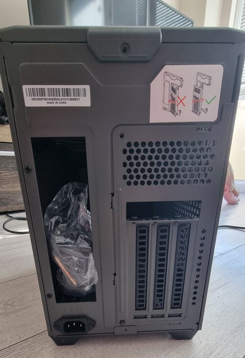 Кутия Cooler Master MasterBox NR200P  Max