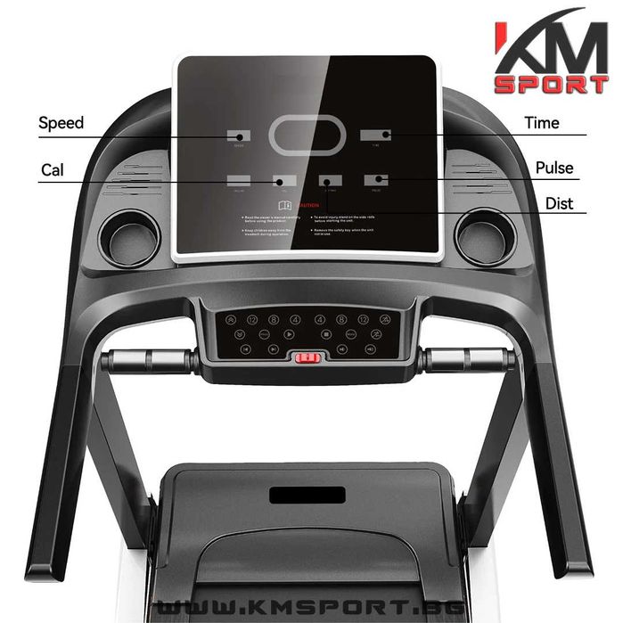 Нова мощна електрическа бягаща пътека 22км/ч,150кг макс тегло,гаранция