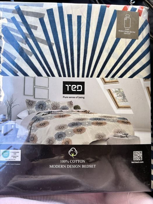 Чисто нов спален комплетк 150/210(Тед)