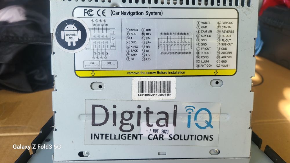 Оригинална мултимедия BMW